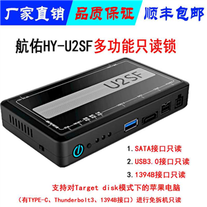 計算機軟硬件開發與系統集成的全方位服務