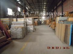 技術咨詢 賦能企業(yè)創(chuàng)新與問題解決的橋梁