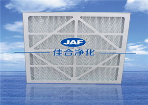 廈門空調(diào)箱過濾網(wǎng)生產(chǎn)工廠推薦 佳合供應與專業(yè)咨詢