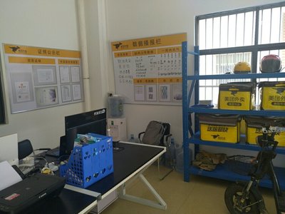 佛山市三度信息技術咨詢 專業(yè)服務助力企業(yè)數(shù)字化轉(zhuǎn)型